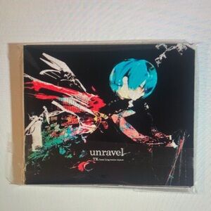 Unravel CD Album with Vibrant Artwork